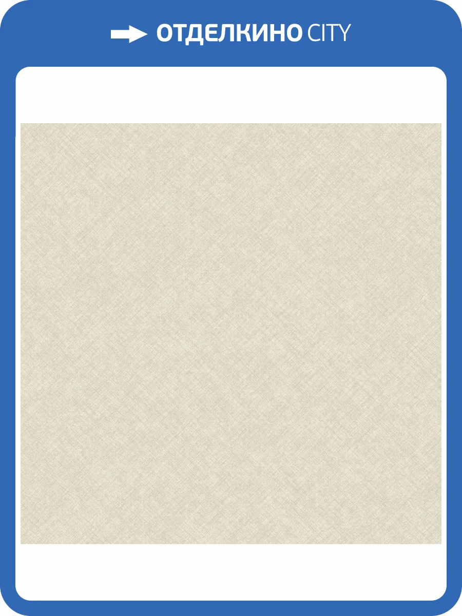 Обои Grandeco Concept CO 1102 фото 2