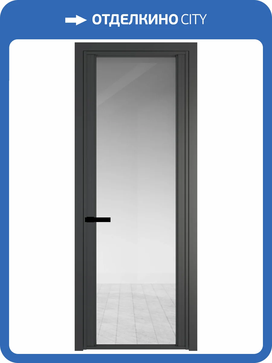 Межкомнатная дверь Profil Doors 2 AGP цвет профиля Серая ночь, стекло безопасное 6 мм прозрачное 800x2000 фото 2