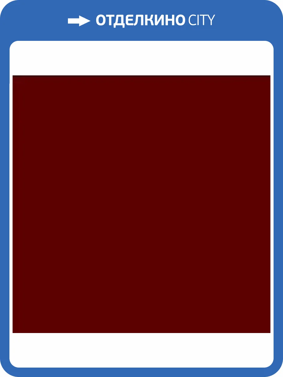 Керамогранит Top Cer Victorian designs series L4420/1C Brick-Red Loose 10x10 фото 2