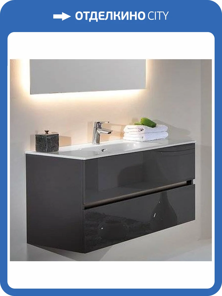 Тумба с раковиной Armadi Art Vallessi 100 антрацит глянец, с белой раковиной фото 10