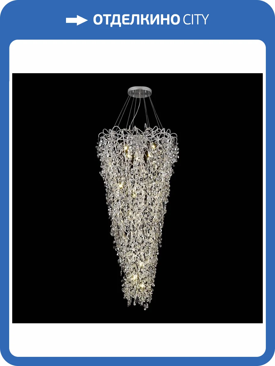 Подвесной светильник Wertmark Alessia WE188.25.203 фото 2