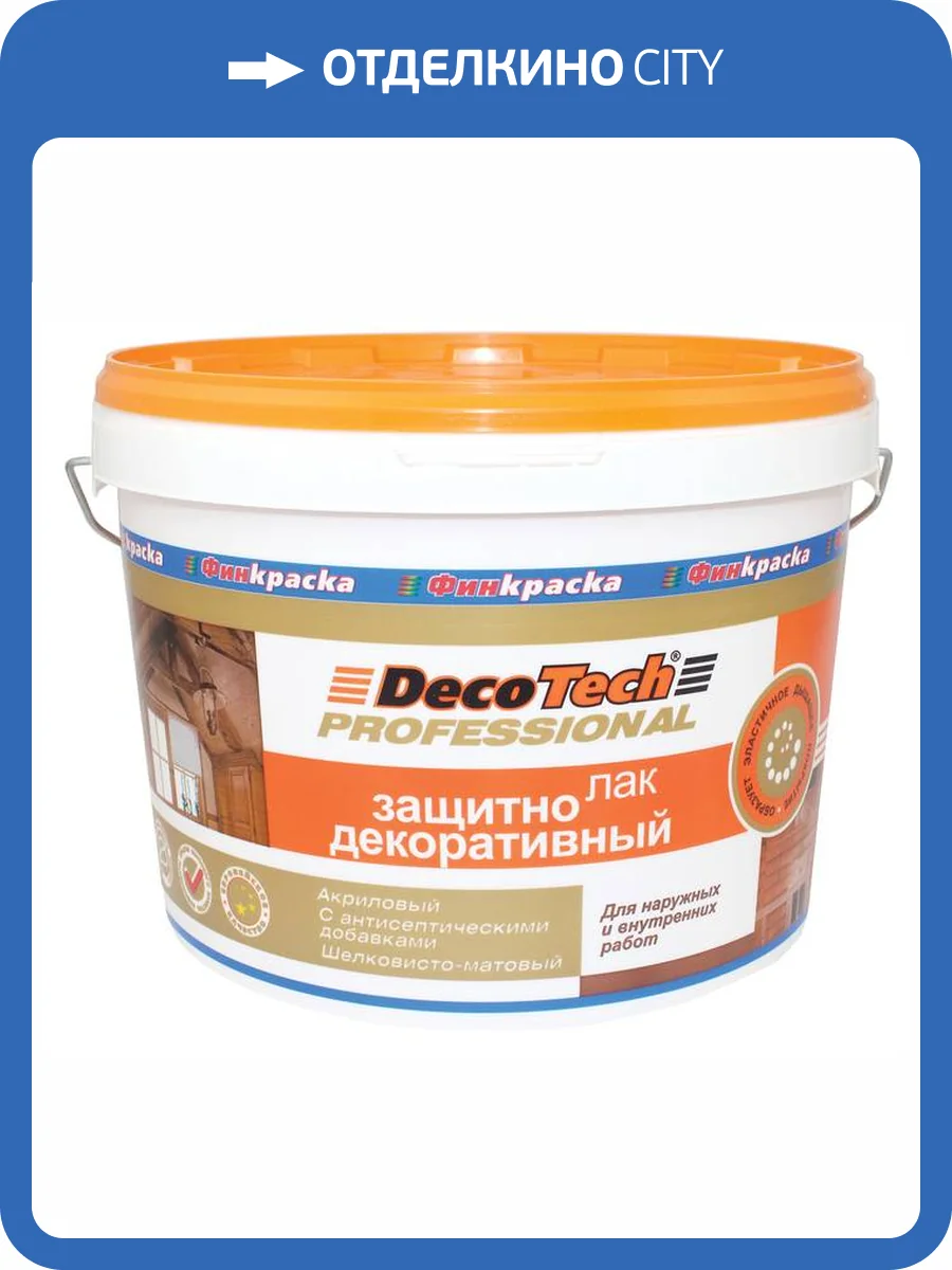 Лак DecoTech 2.7 кг фото 2