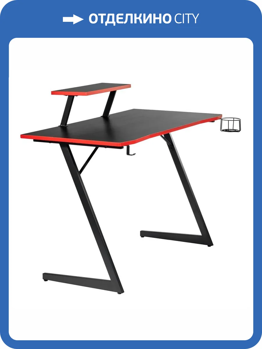 Стол компьютерный Bradex Home Basic FR 0682 черный фото 6