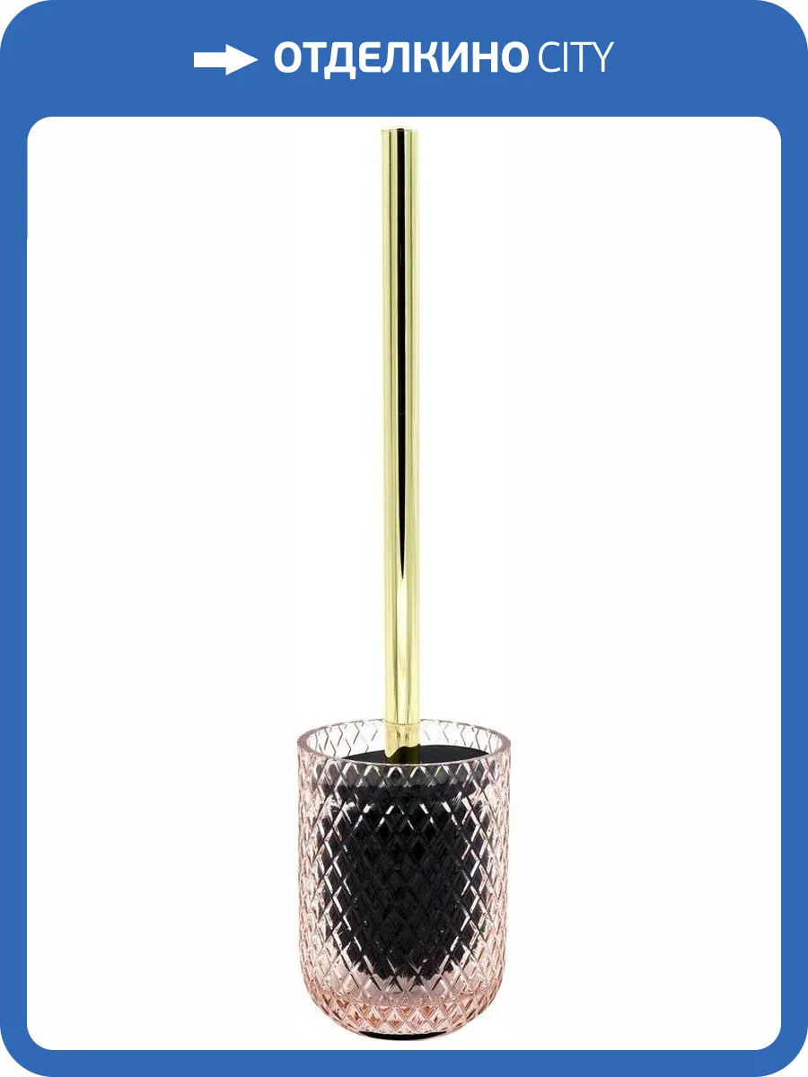 Ершик Ridder Jade 2164402 розовый прозрачный фото 3