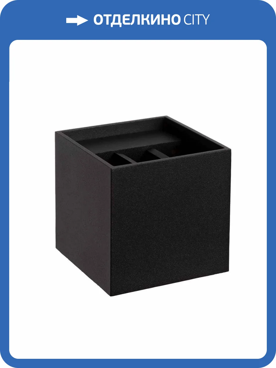 Уличный настенный светодиодный светильник Lucide Xia 17293/02/30 фото 5