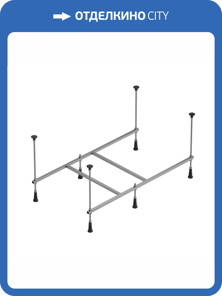 Каркас AM.PM X-Joy W00A-120-070W-R универсальный, серый, 120х70см фото 3