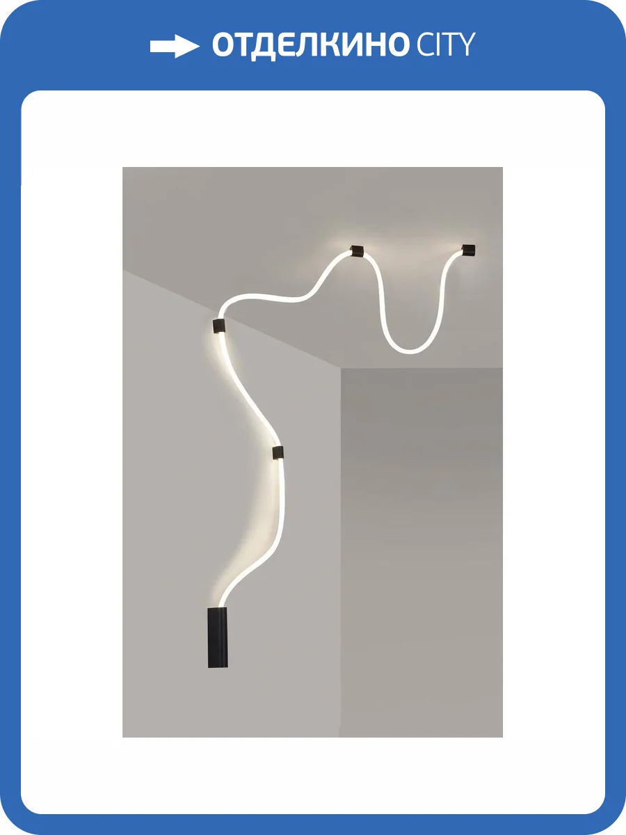 Светильник настенно-потолочный Aployt Sindrillon APL.773.02.78 фото 2