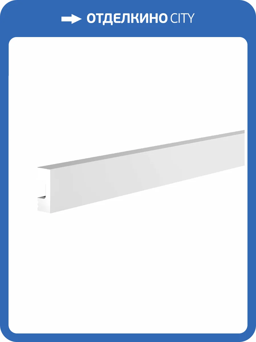 Молдинг Европласт U.6.51.417 200x1.3x3 фото 3