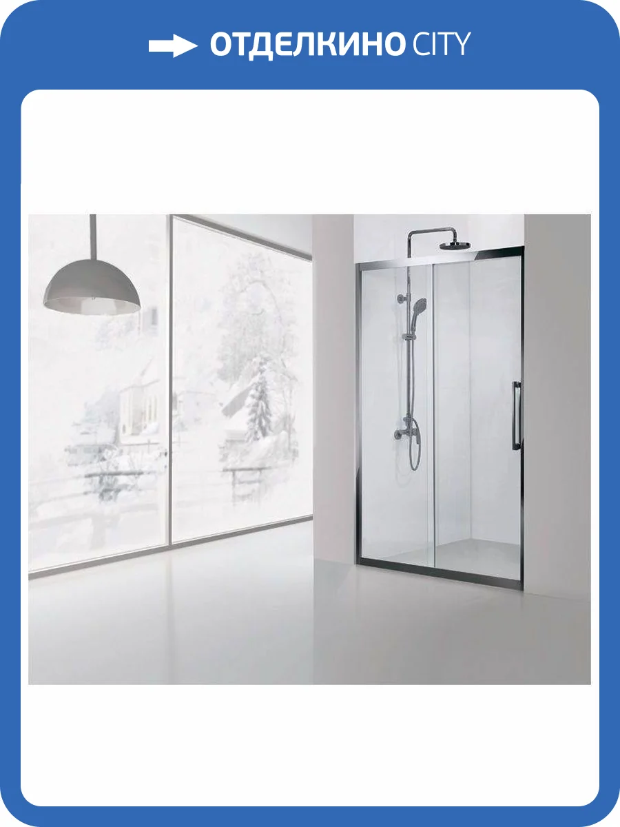 Душевая дверь в нишу Aquanet Delta 273612 профиль хром, 1300x2000 фото 4