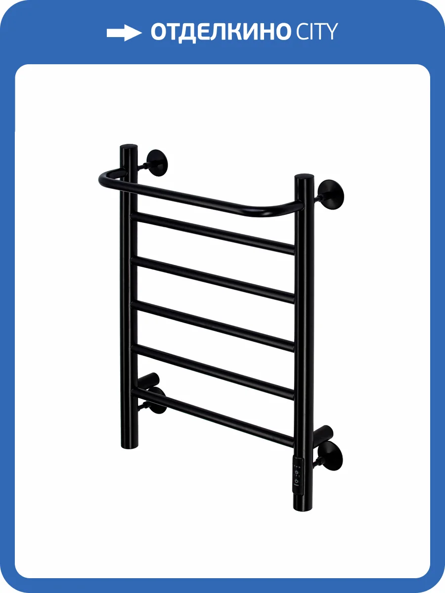 Полотенцесушитель электрический Comfysan Capri 012694 EC-6 60/40 с полкой, черный матовый фото 4