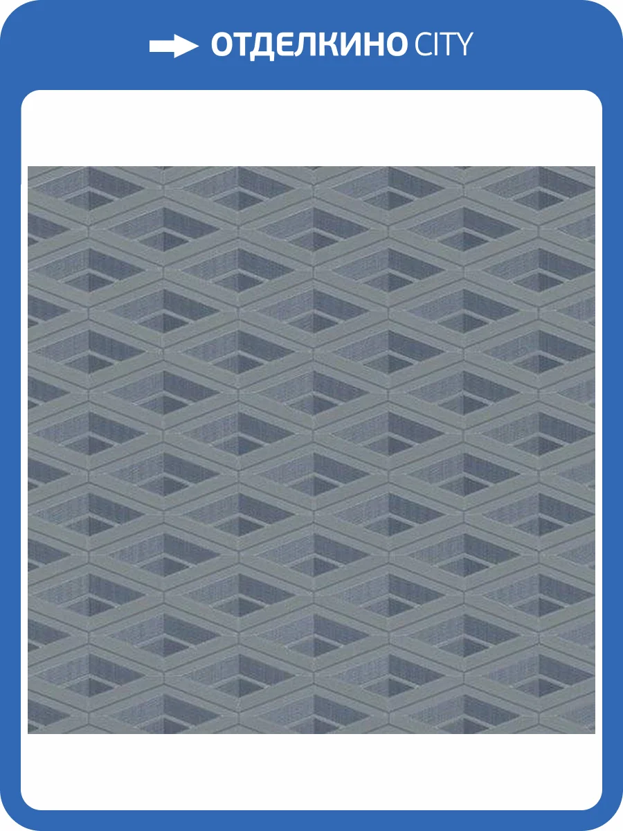 Обои Zambaiti Parati Vision Z76050 фото 2