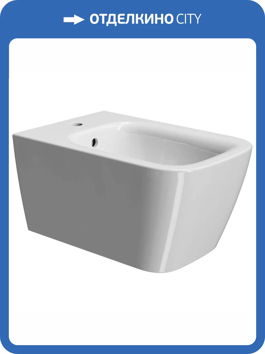 Биде подвесное GSI Nubes 9665111 фото 8