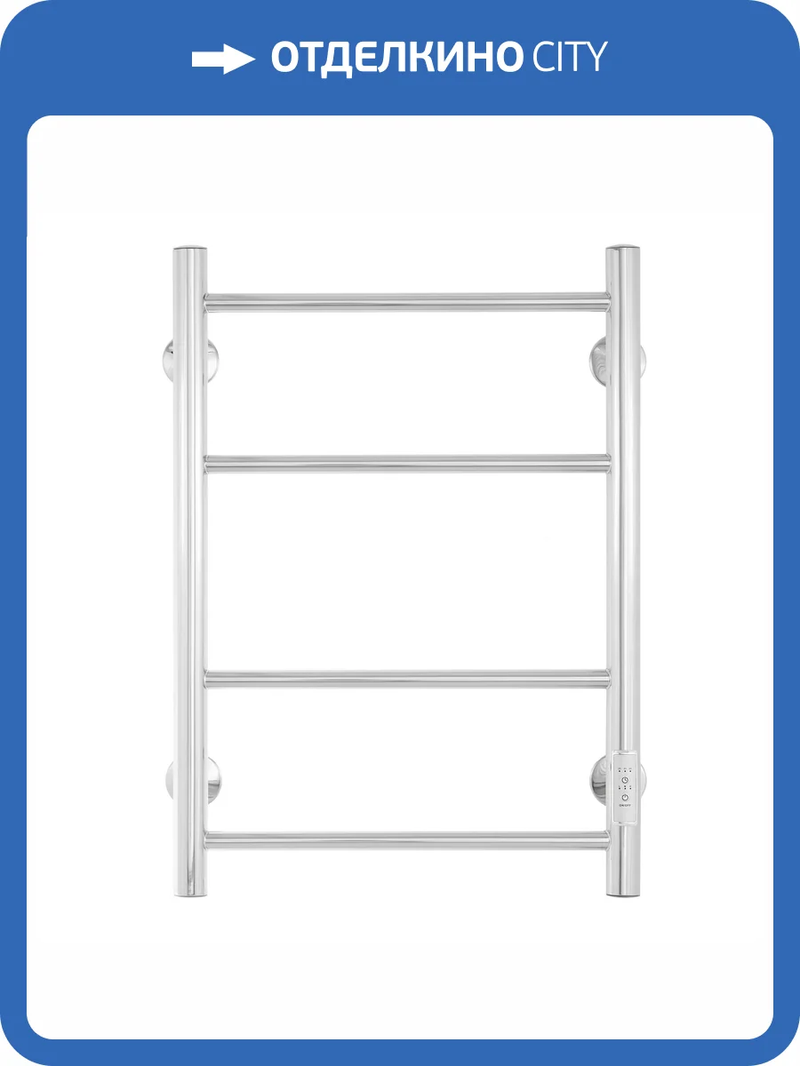 Полотенцесушитель электрический Energy Round EETR0ROUND604000000 хром, 600х400 фото 8
