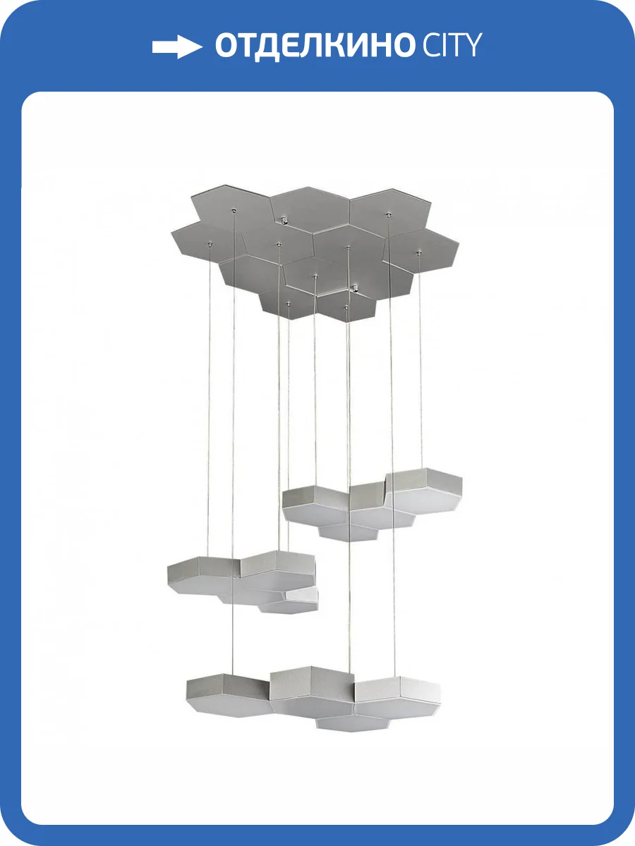 Подвесной светильник Lightstar Favo 750224 фото 4