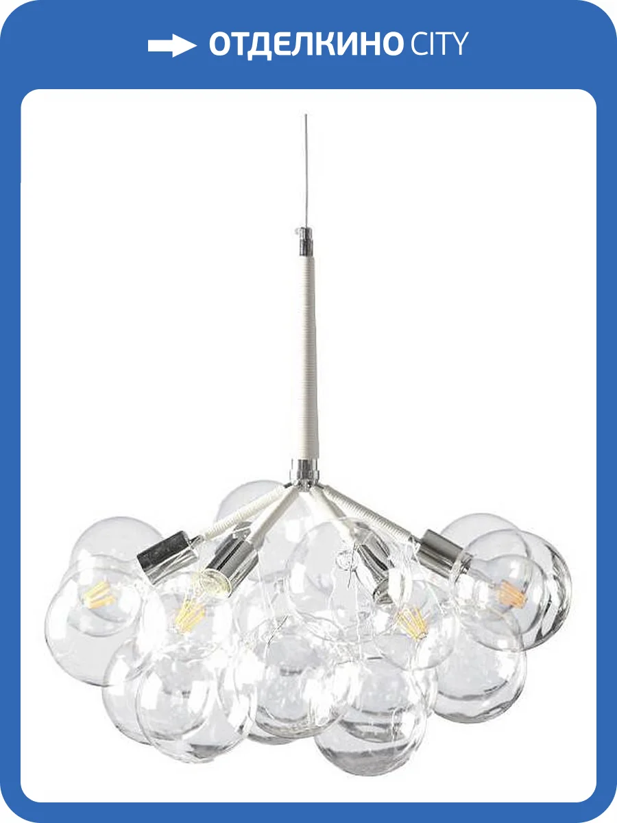 Подвесной светильник Loft IT Bunch 10048/6 White фото 5