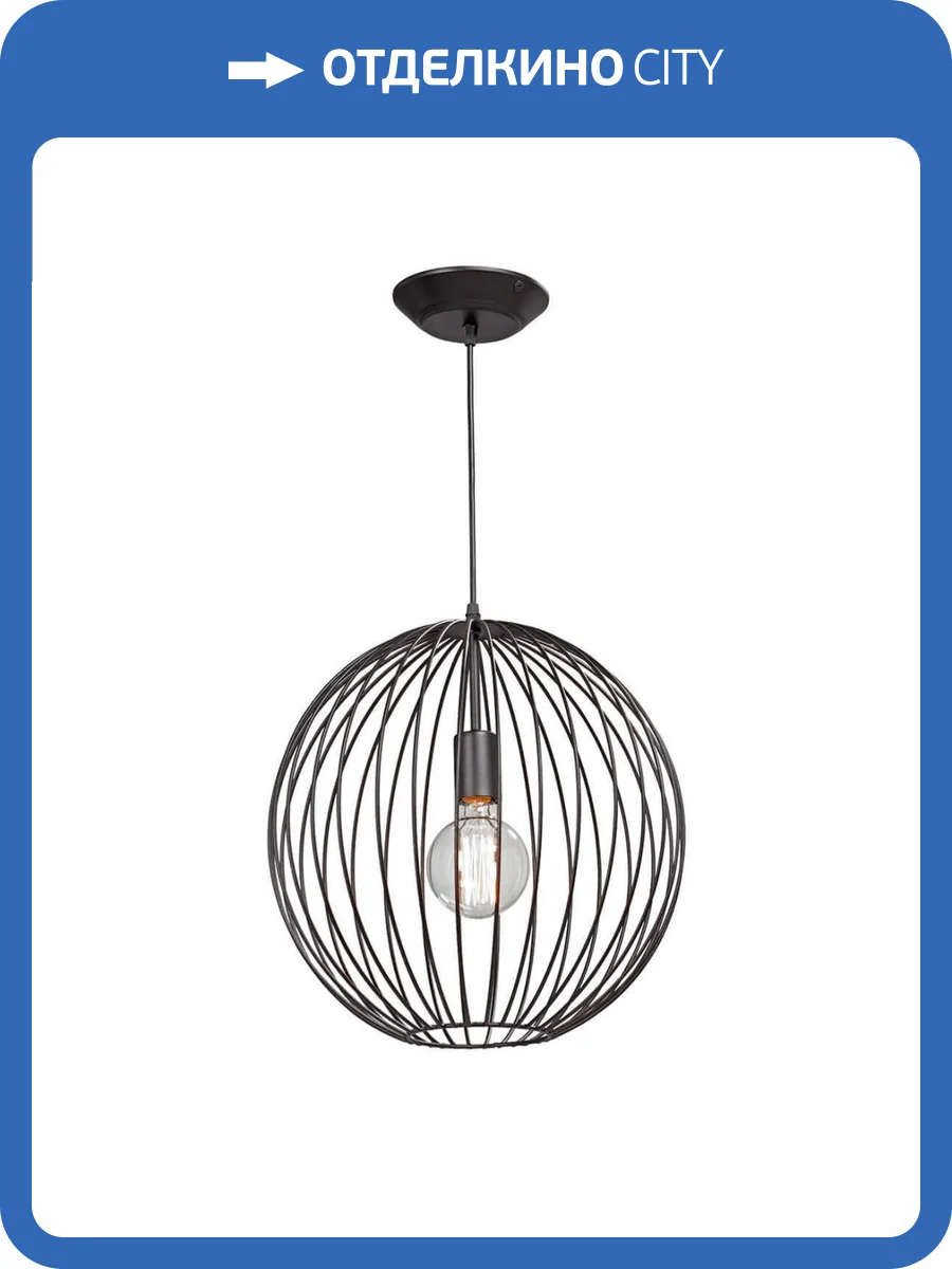 Подвесной светильник Vitaluce V4270-1/1S фото 3