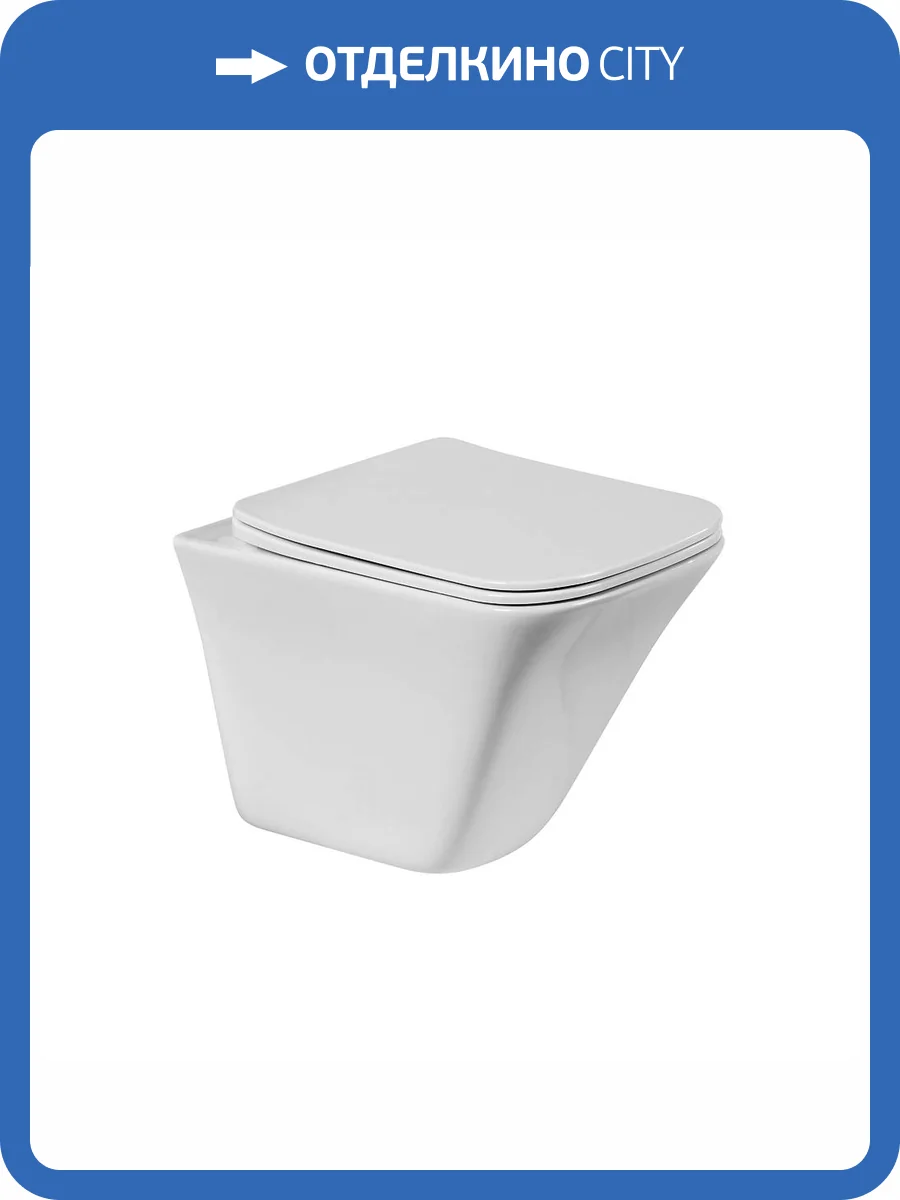 Унитаз подвесной BelBagno Marmi BB052CHR/BB052SC безободковый, с крышкой-сиденьем микролифт фото 13