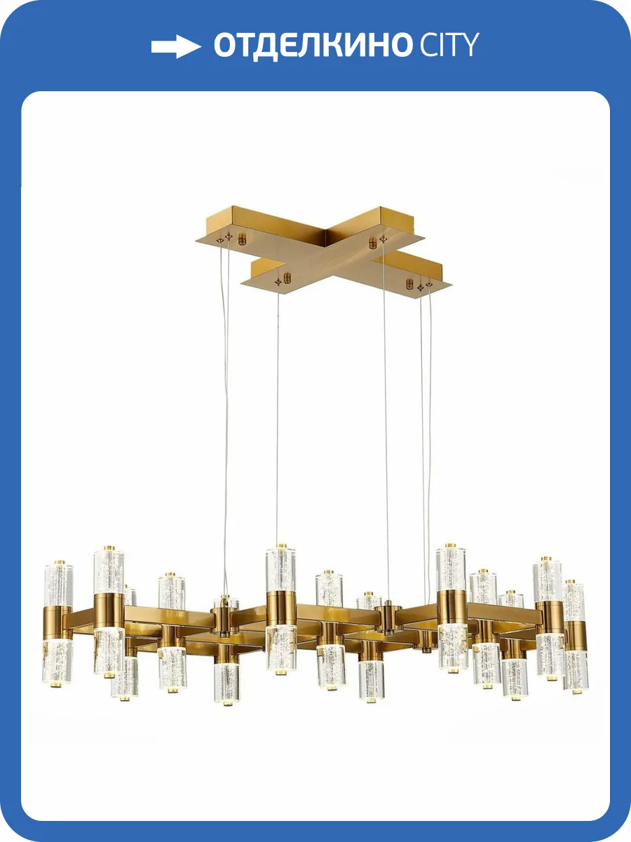 Подвесная люстра ST Luce Gemina SL6007.203.26 фото 2