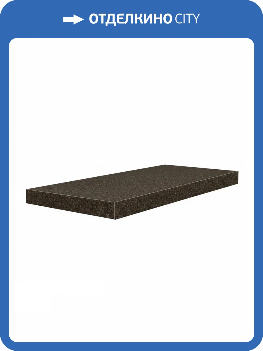 Ступень Atlas Concorde Russia Drift 620070001406 Dark Scal. Ang. Dx / Дрифт Дарк Угл. Пр 33x160 фото 16