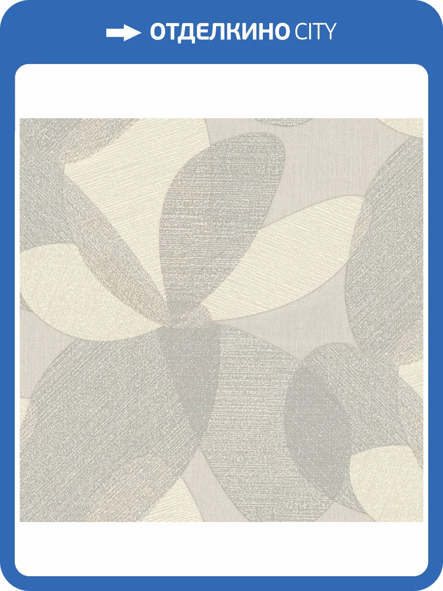 Обои Euro Decor Texflower 7305-01 фото 2