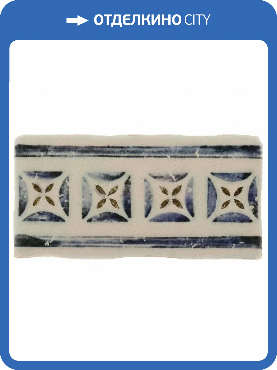 Бордюр Vives Aranda Verdera 6.5x13 фото 17