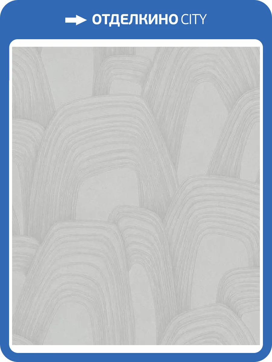 Обои Marburg Whisper 36327 фото 2