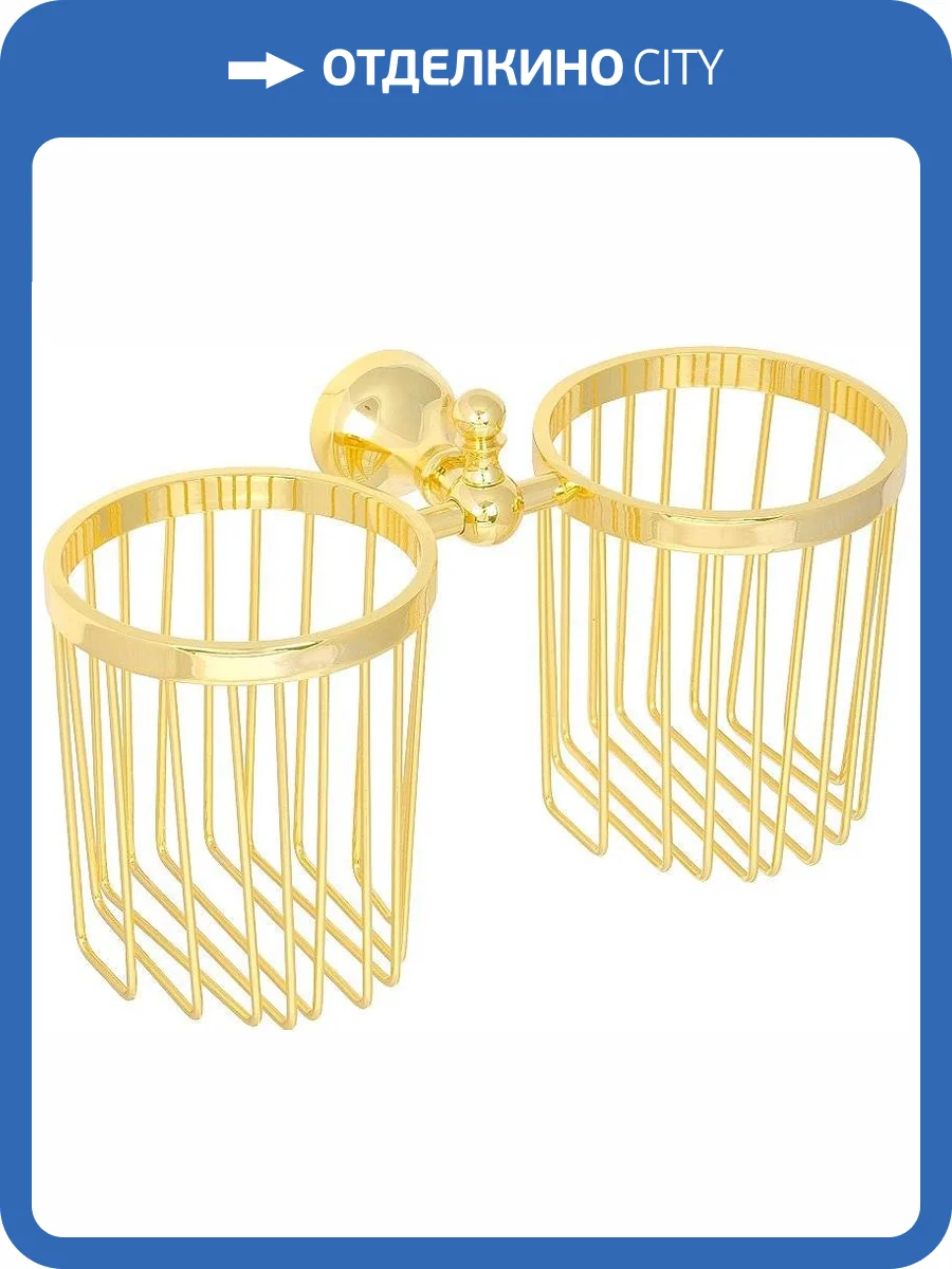 Держатель для фена Veragio Gialetta VR.GIL-6454.DO двойной фото 3