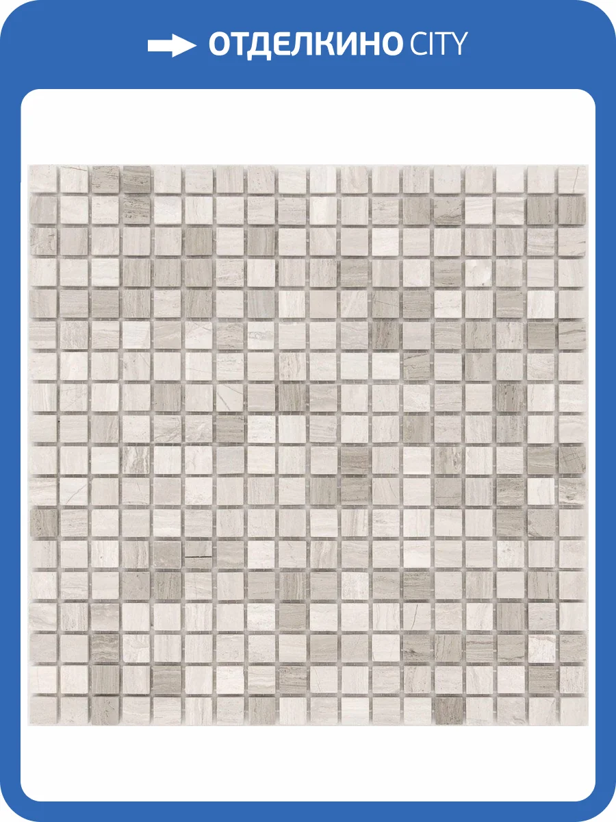 Мозаика LeeDo Pietrine 4 Travertino Silver Pol (1.5x1.5) 30.5x30.5 фото 2