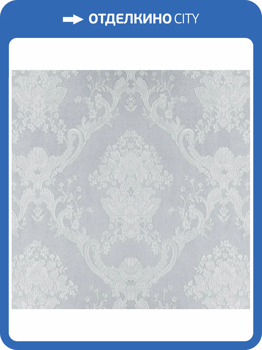 Обои флизелиновые Bernardo Bartalucci Sarrieri 5076-4 фото 3