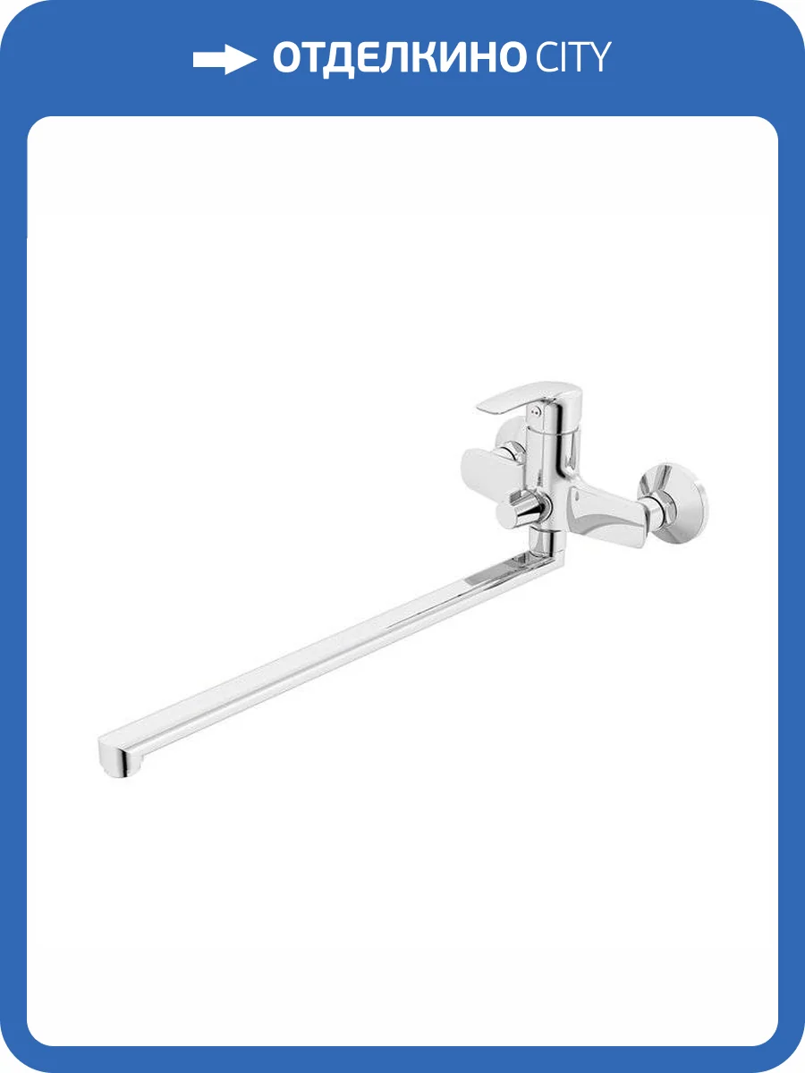 Смеситель универсальный Iddis Ray RAYSBL2i10WA фото 4