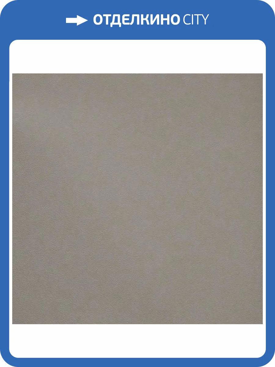 Обои Andrea Rossi Berggi 54445-2 фото 2