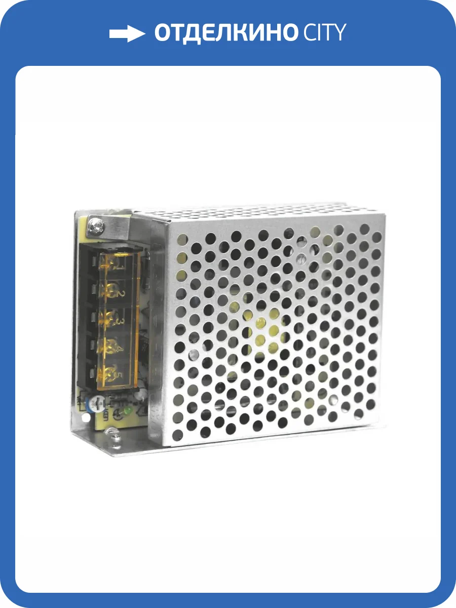 Блок питания Gauss 50W 24V IP20 202002050 фото 6