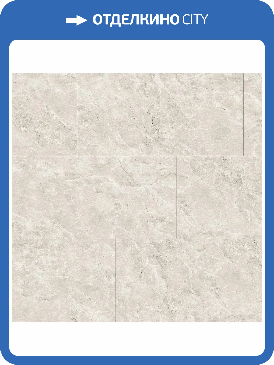 SPC Плитка Alta Step Arriba 5/43 4V SPC9906 Мрамор Песчаный 610x305 фото 2