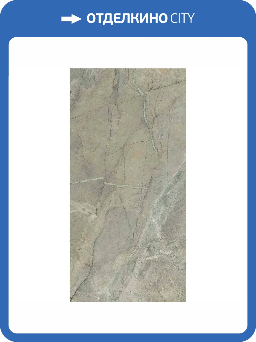 Керамогранит Imola Ceramica The Rock Fibosc6 12 Rm 60x120 фото 2