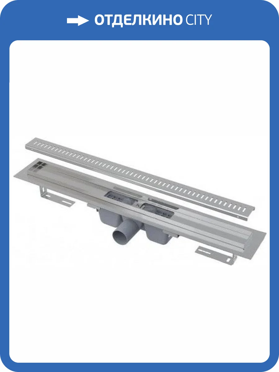 Душевой лоток Ravak Zebra 750 фото 7