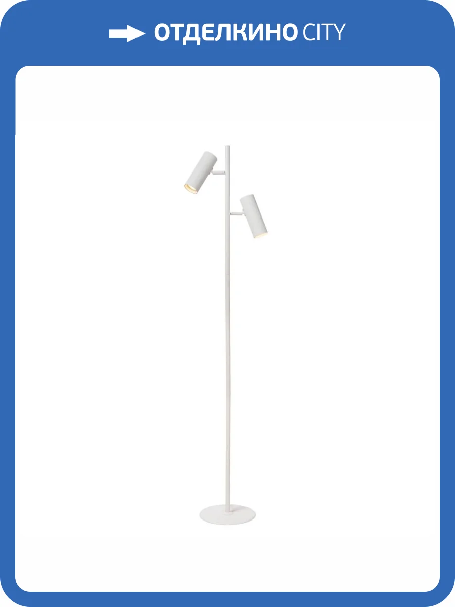 Торшер Lucide CLUBS 09739/02/31 фото 6