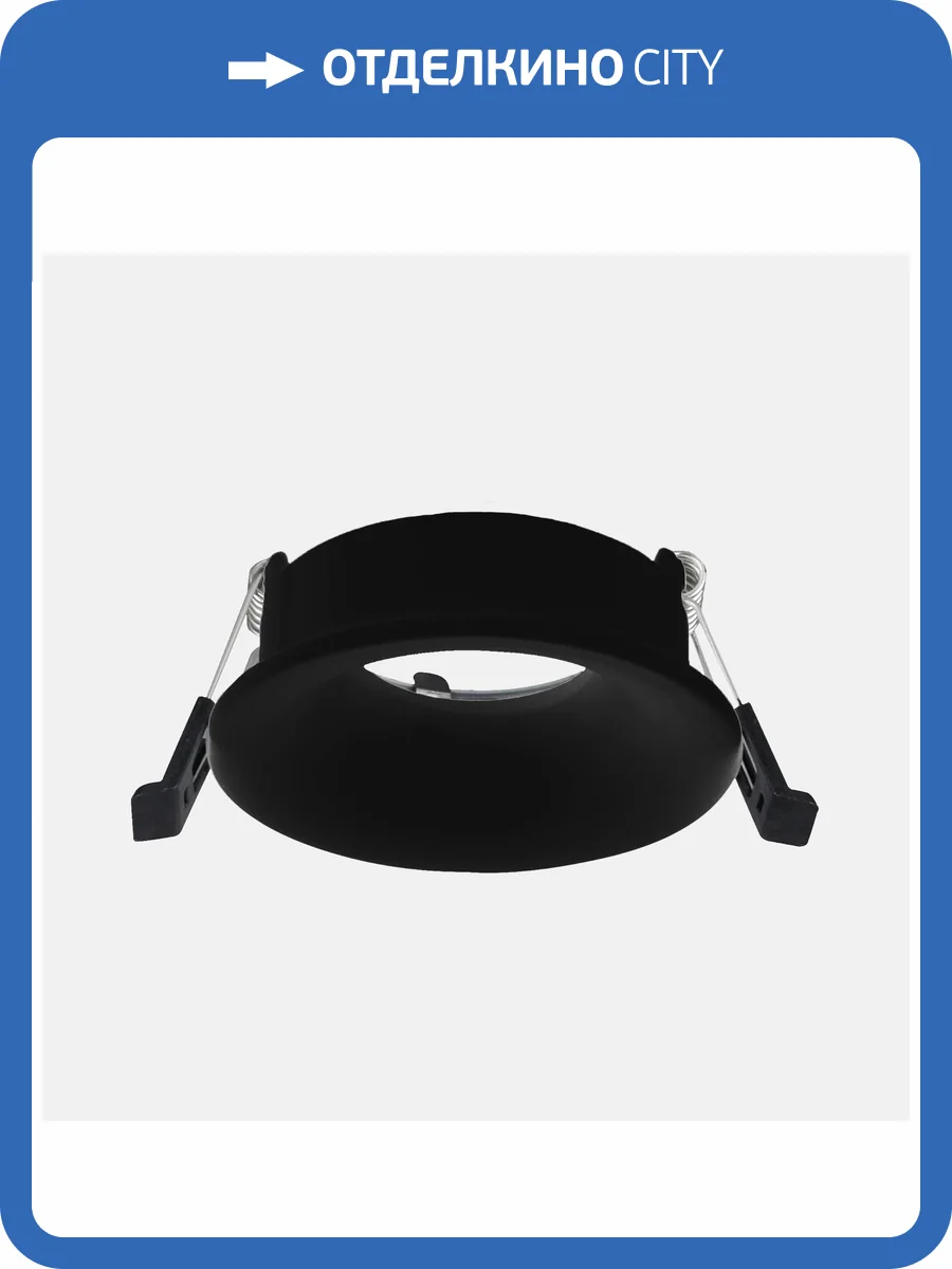 Светильник встраеваемый St Luce ST263.408.01 фото 2