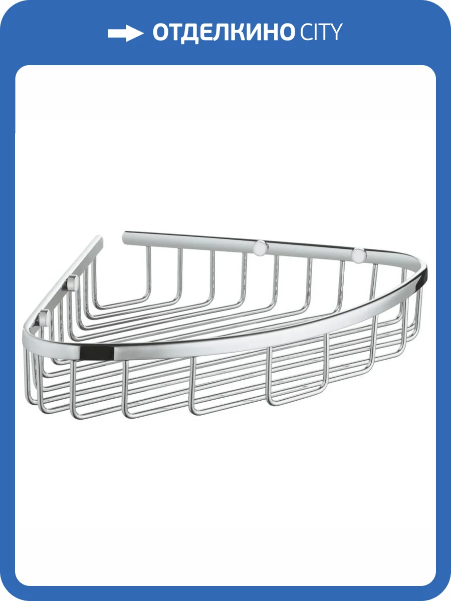 Полка Grohe BauCosmopolitan 40663001 хром фото 3