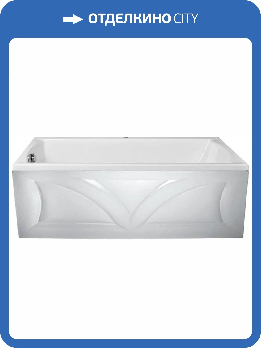Акриловая ванна для комплекта Marka One Modern 01мод1670 160x70 фото 3