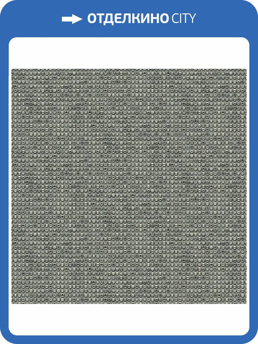 Обои флизелиновые Aura Grunge G45362 фото 2