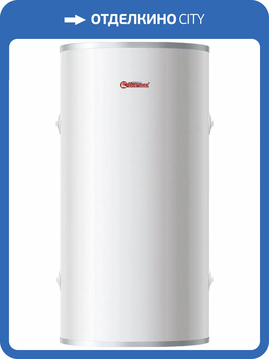 Накопительный водонагреватель Thermex Round Plus IR 150 V электрический фото 3