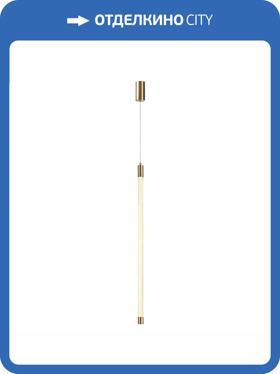 Подвесной светодиодный светильник Odeon Light Anta 4392/14L фото 4