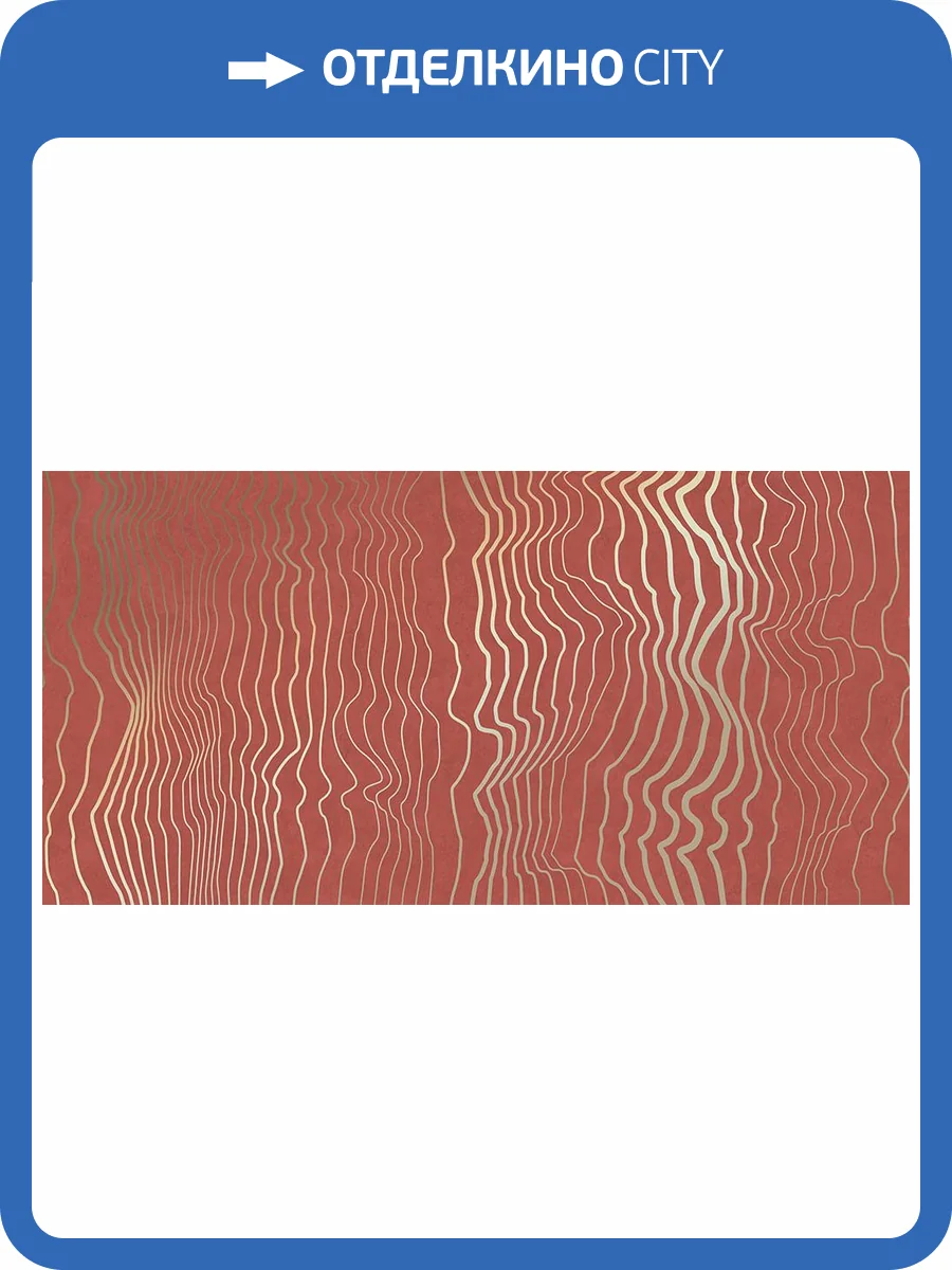 Фреска La Stanza Alba 800417 бриз лайт (размер на заказ) фото 2