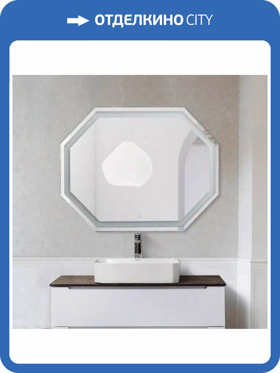 Зеркало BelBagno SPC-OTT-1000-800-LED-TCH фото 7