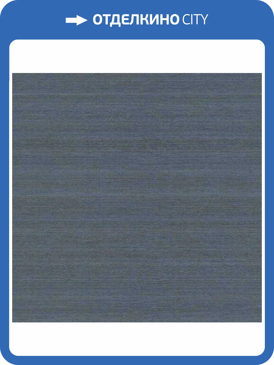 Обои Rasch Mandalay 528886 фото 2