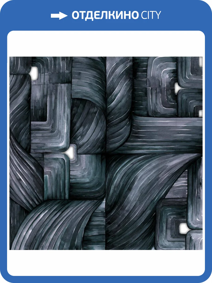 Панно Zambaiti Parati Trussardi 7 Z18988 фото 2