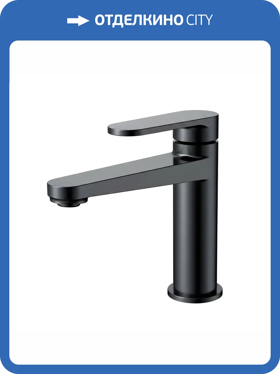 Смеситель для раковины AQUAme Novara AQM6910MB черный матовый фото 4