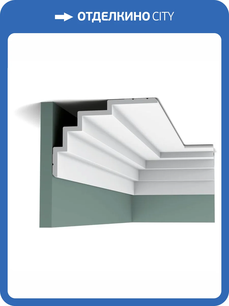 Карниз Orac Decor Modern C393 200x21x15 фото 7