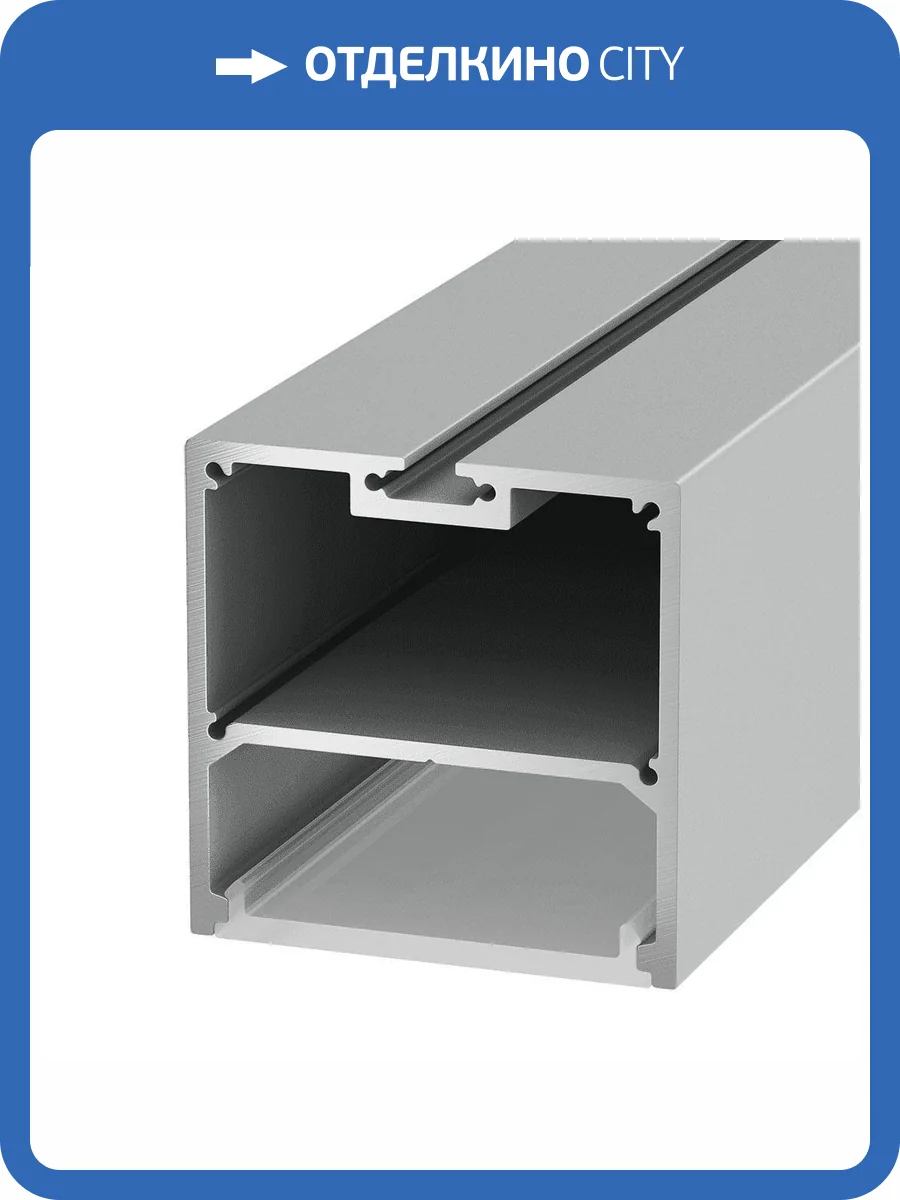 Профиль DesignLed LS 10368 фото 5