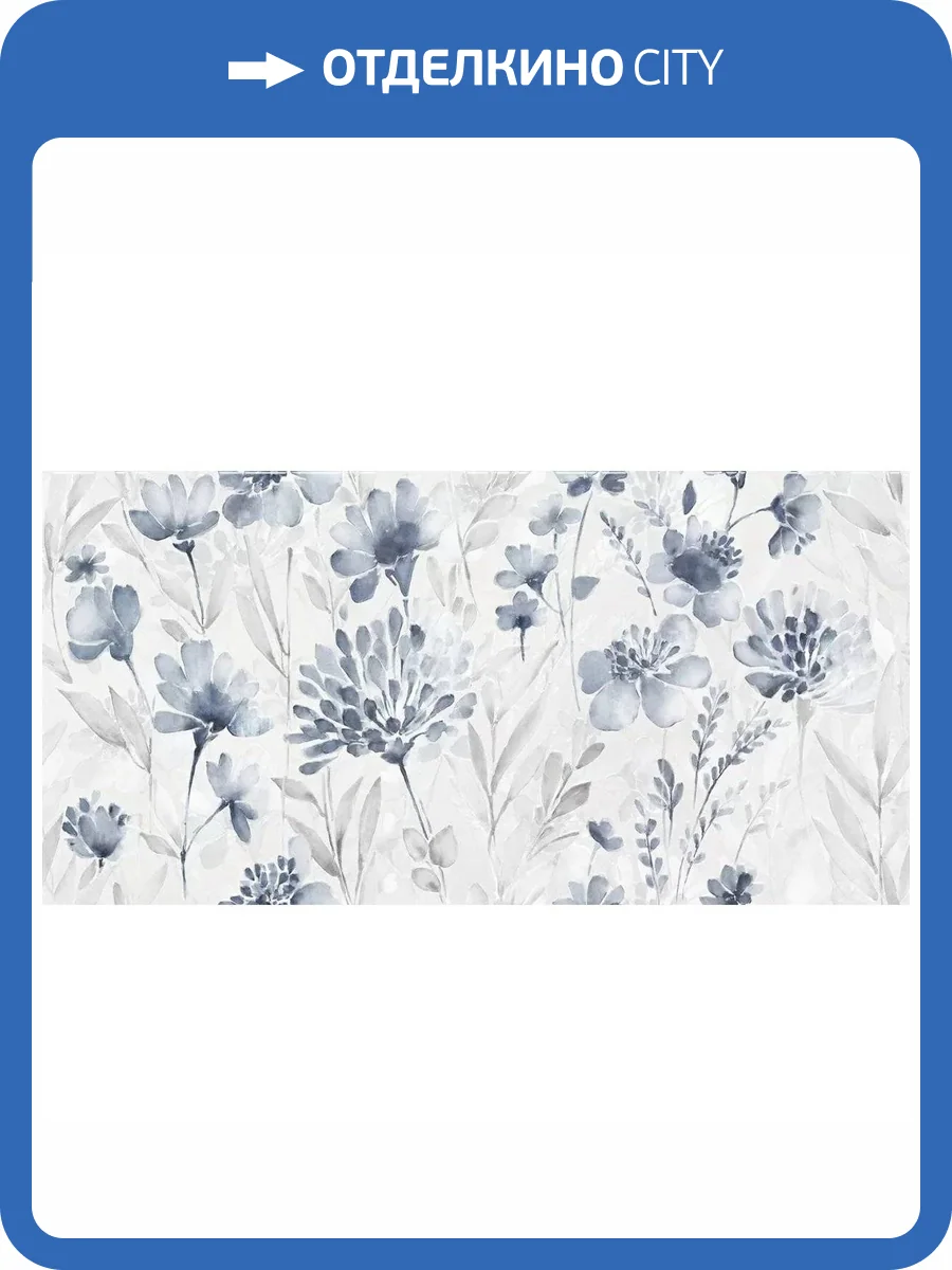 Декор Laparet Эволюшн VT/A659/48018R Акварель бланко Матовый Обрезной 40x80 фото 9